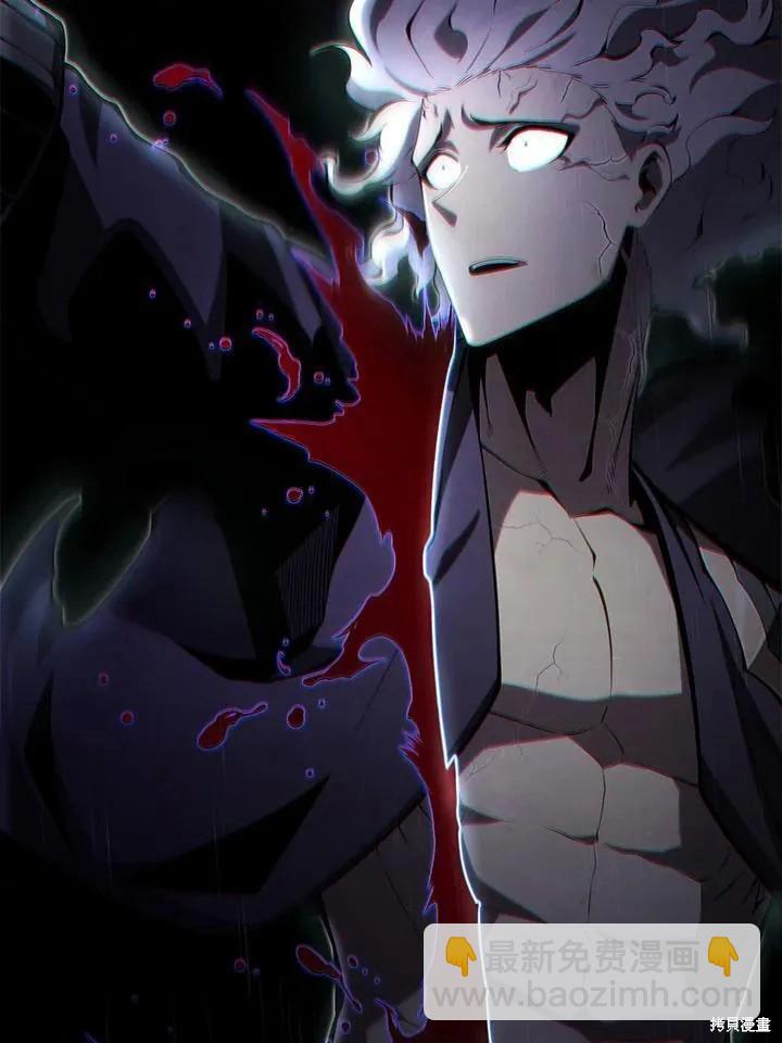 第79话133