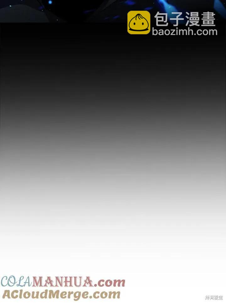 第79话28