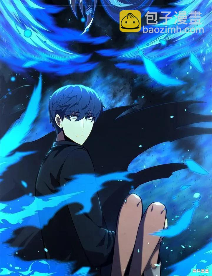 第79话3