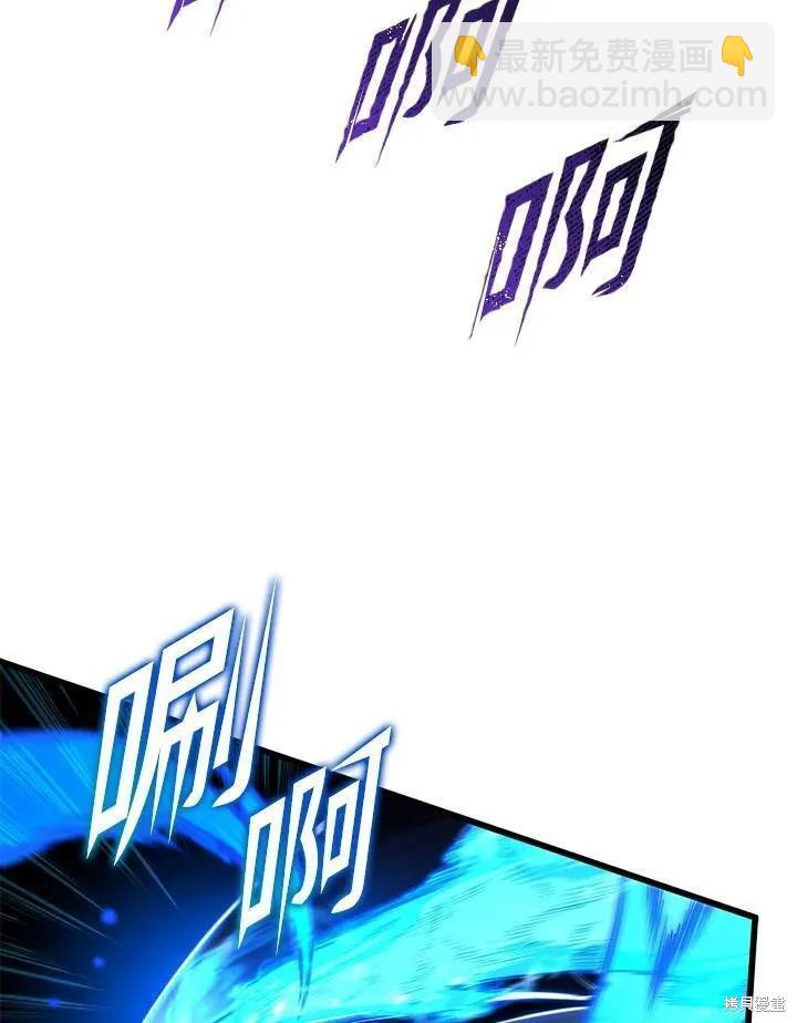 第79话58