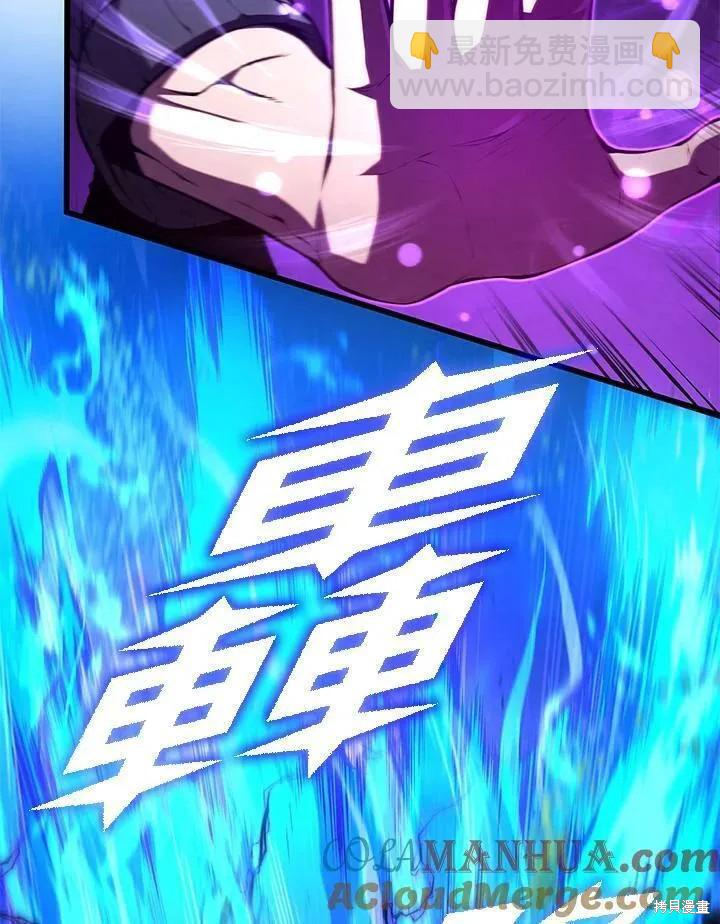 第79话60