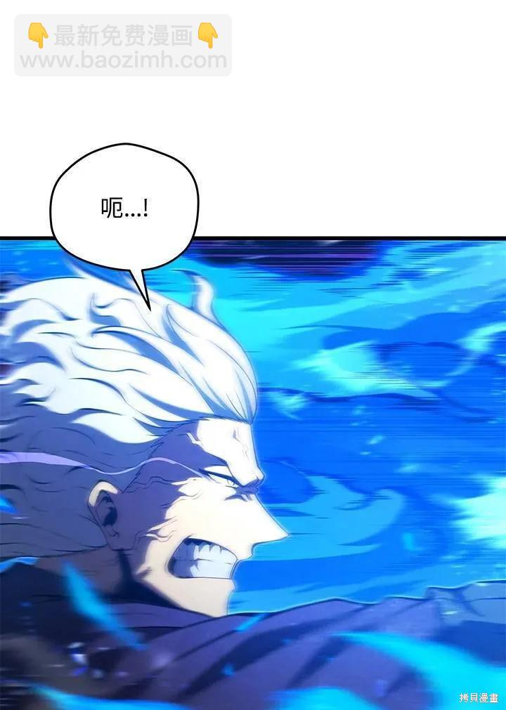 第79话63