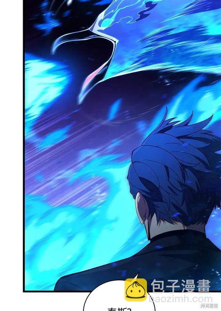 第79话65