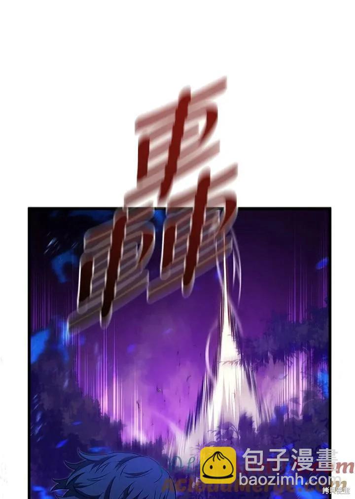 第79话68