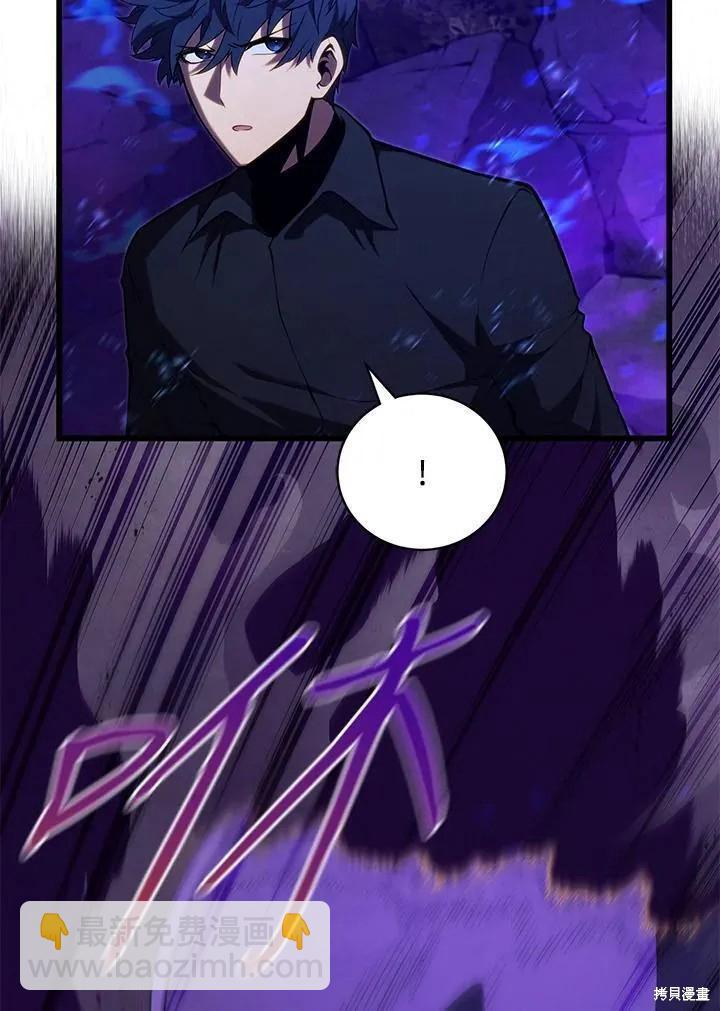 第79话69
