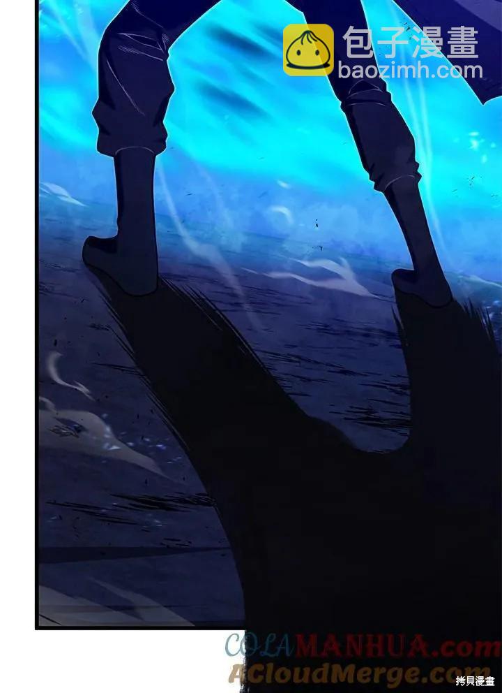第79话76