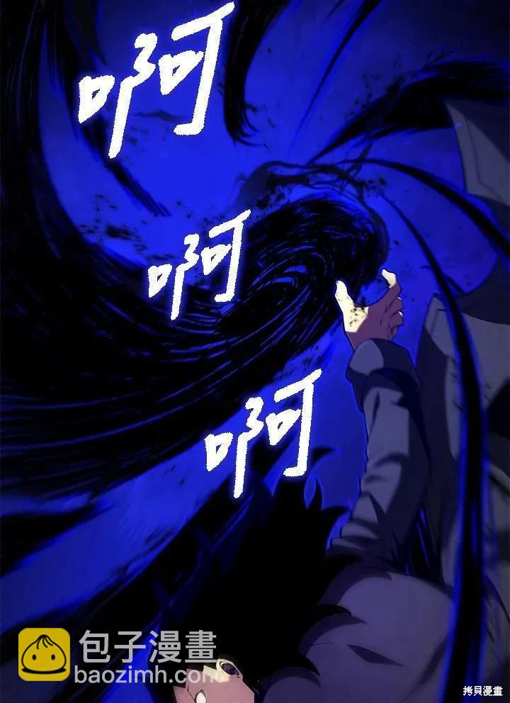 第79话78