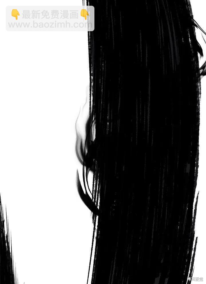第79话82