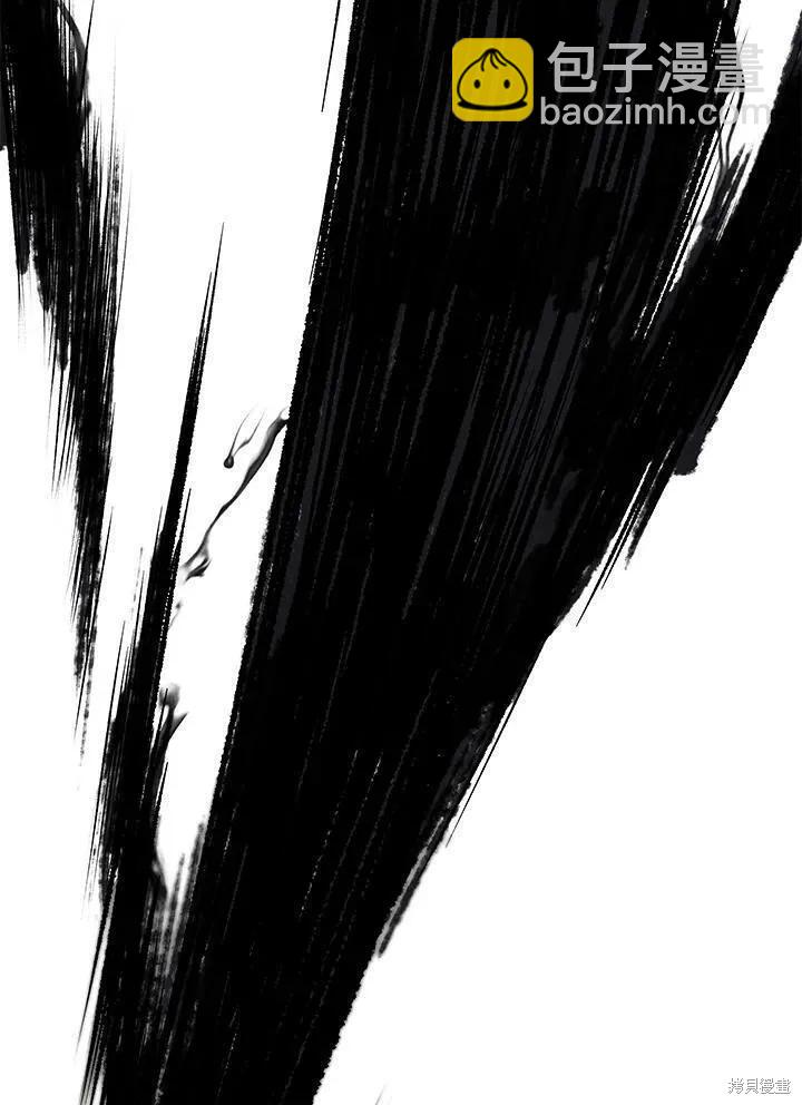 第79话83