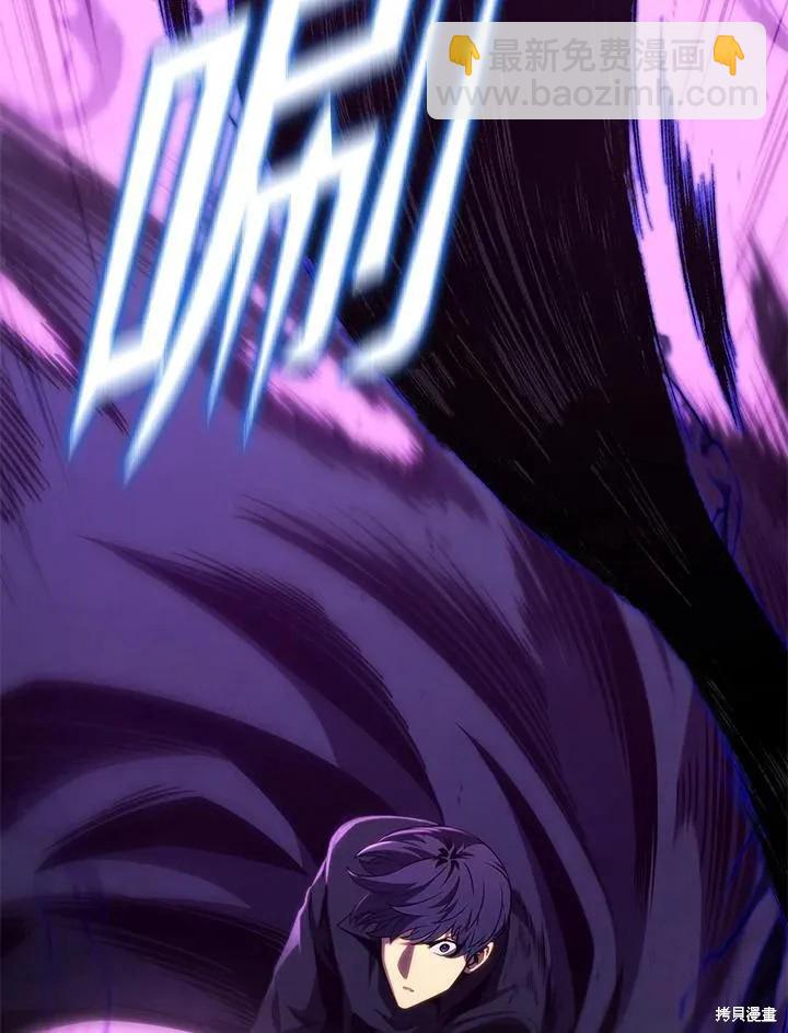 第79话90