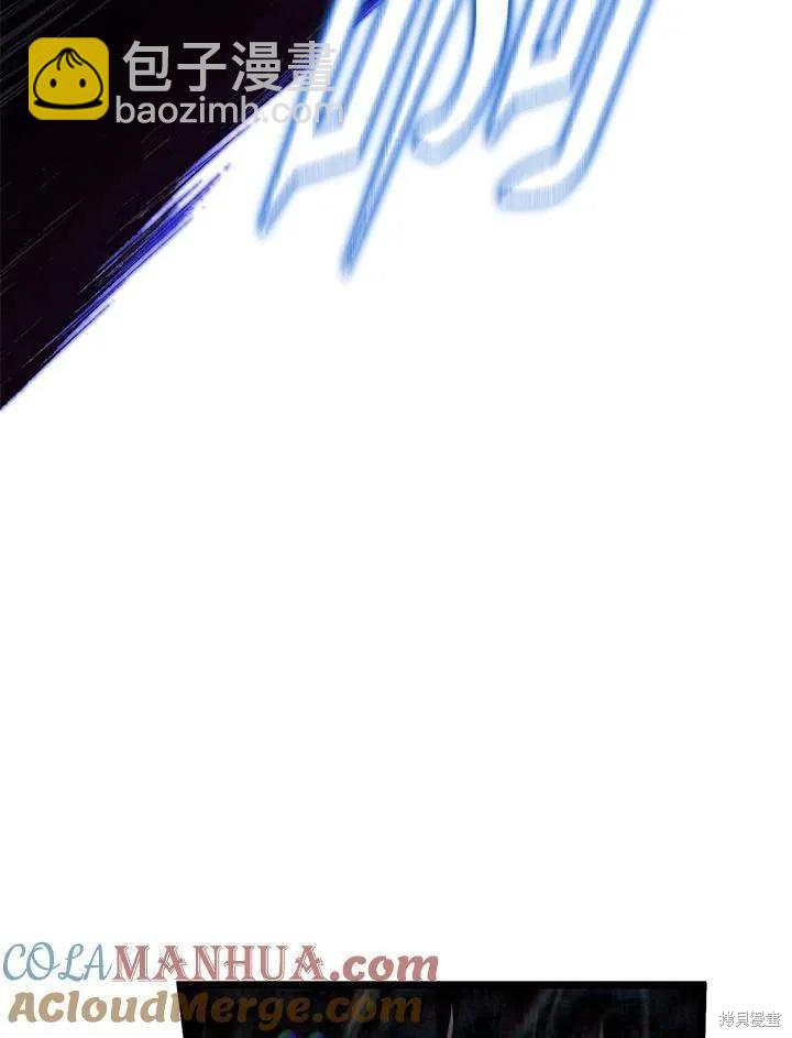 第79话92