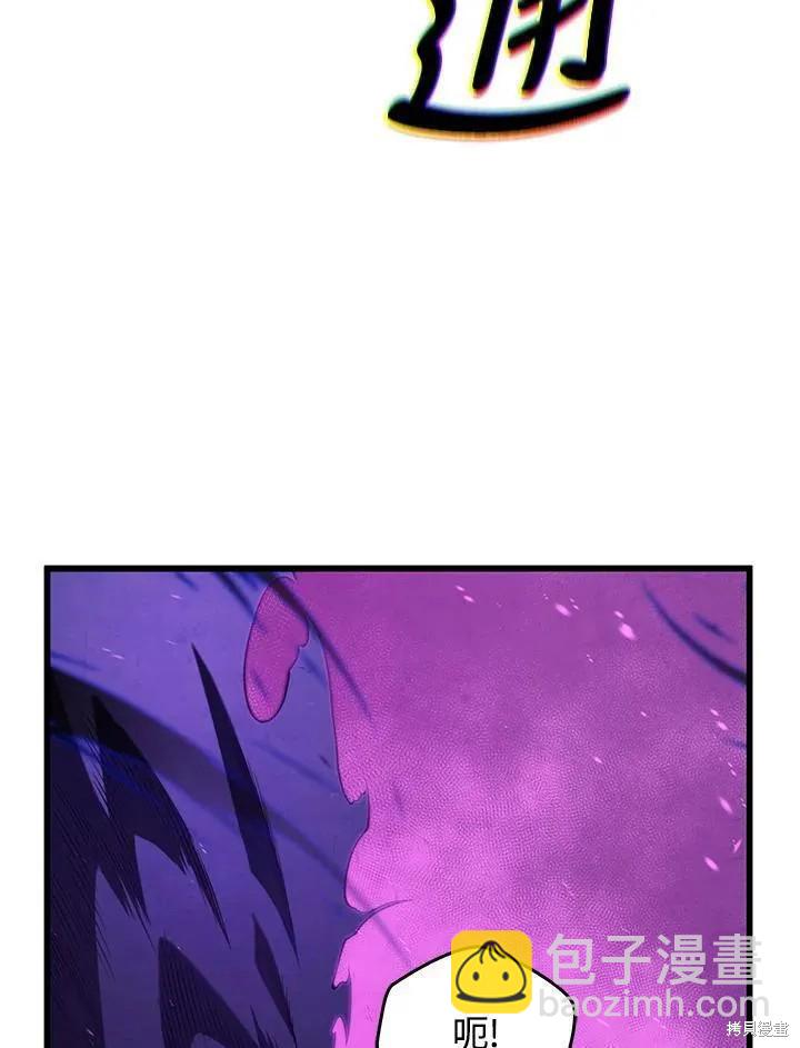 第79话94