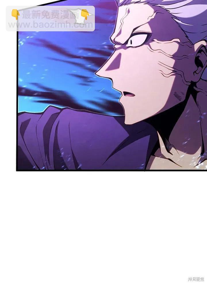 第79话99