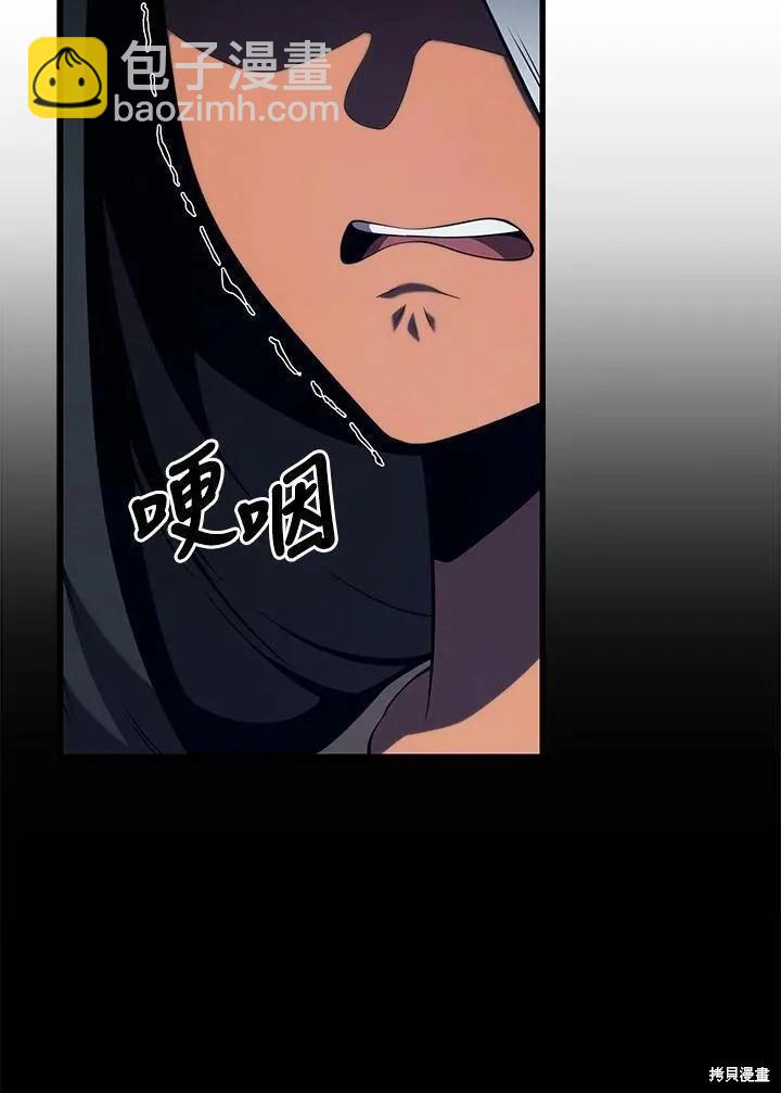 第80话101