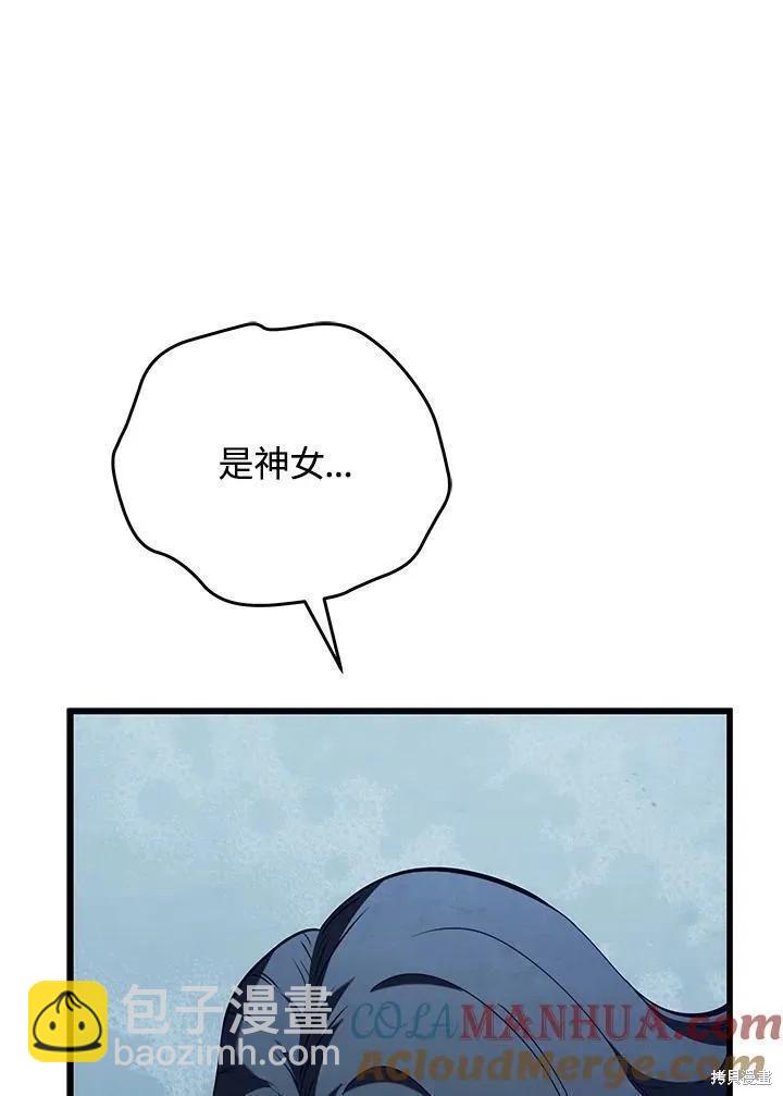 第80话108