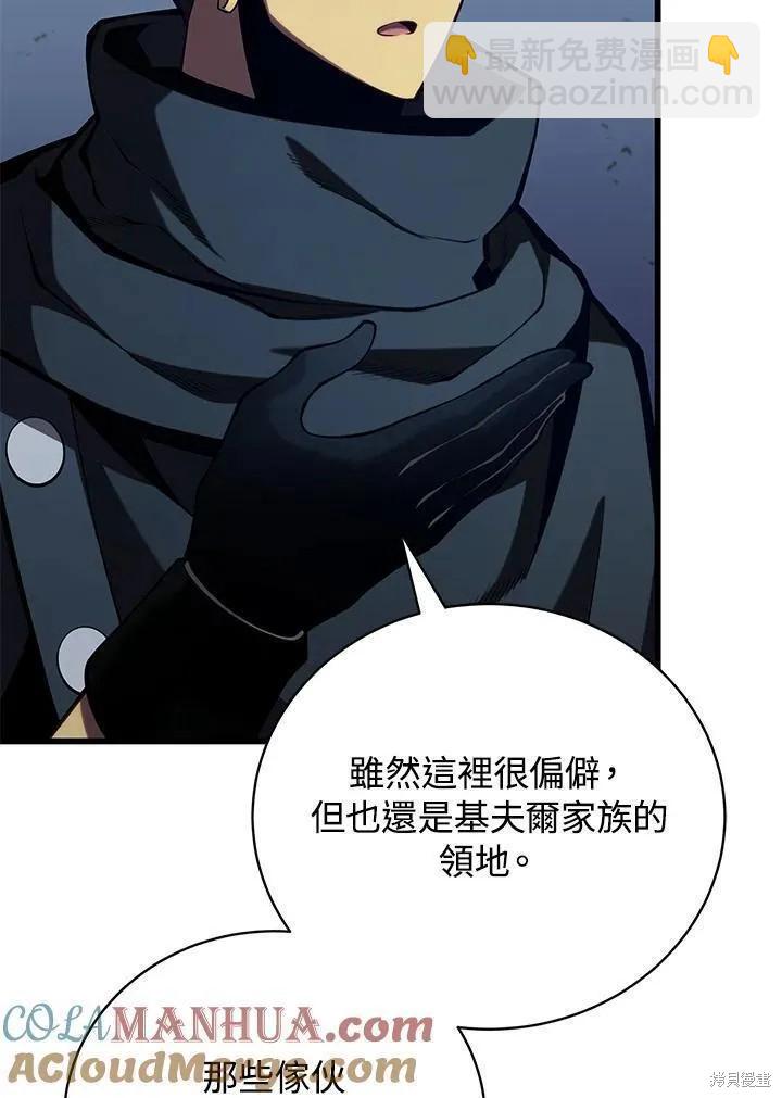 第80话124