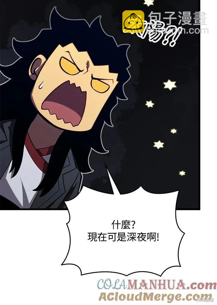第80话128