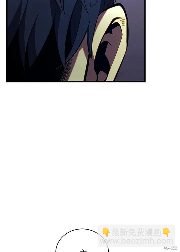 第80话139