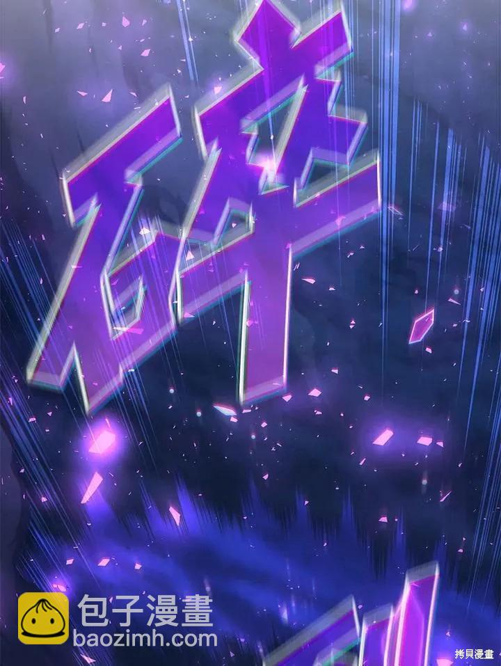 第80话14