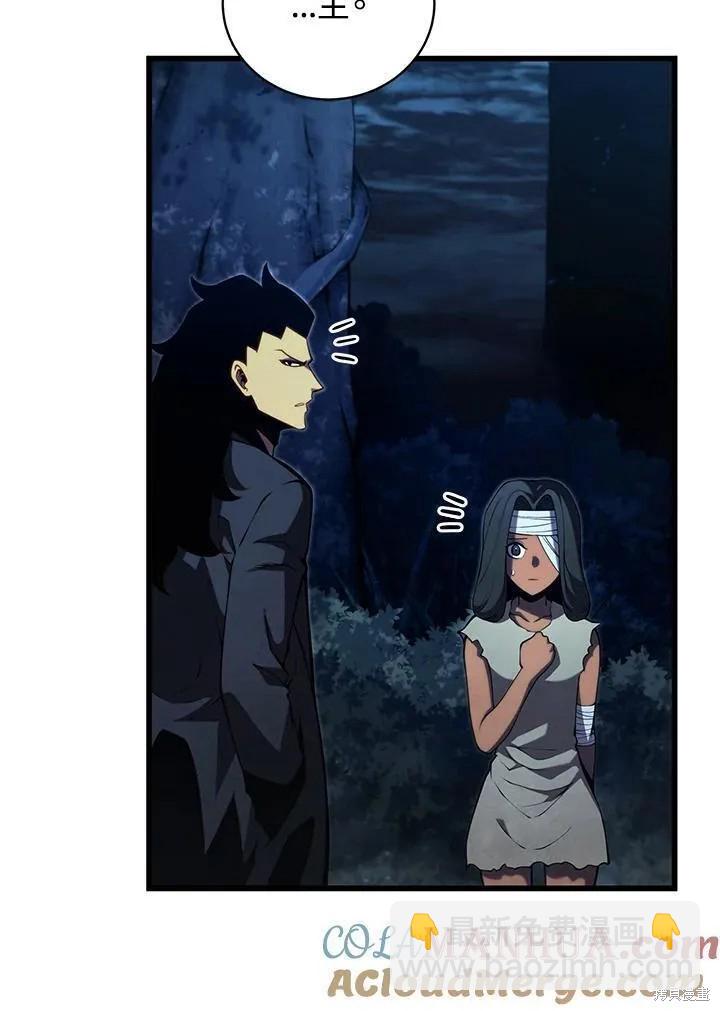 第80话140