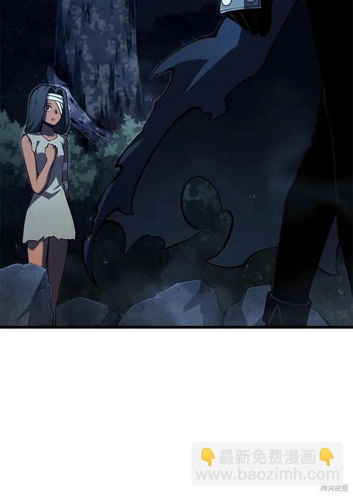 第80话142