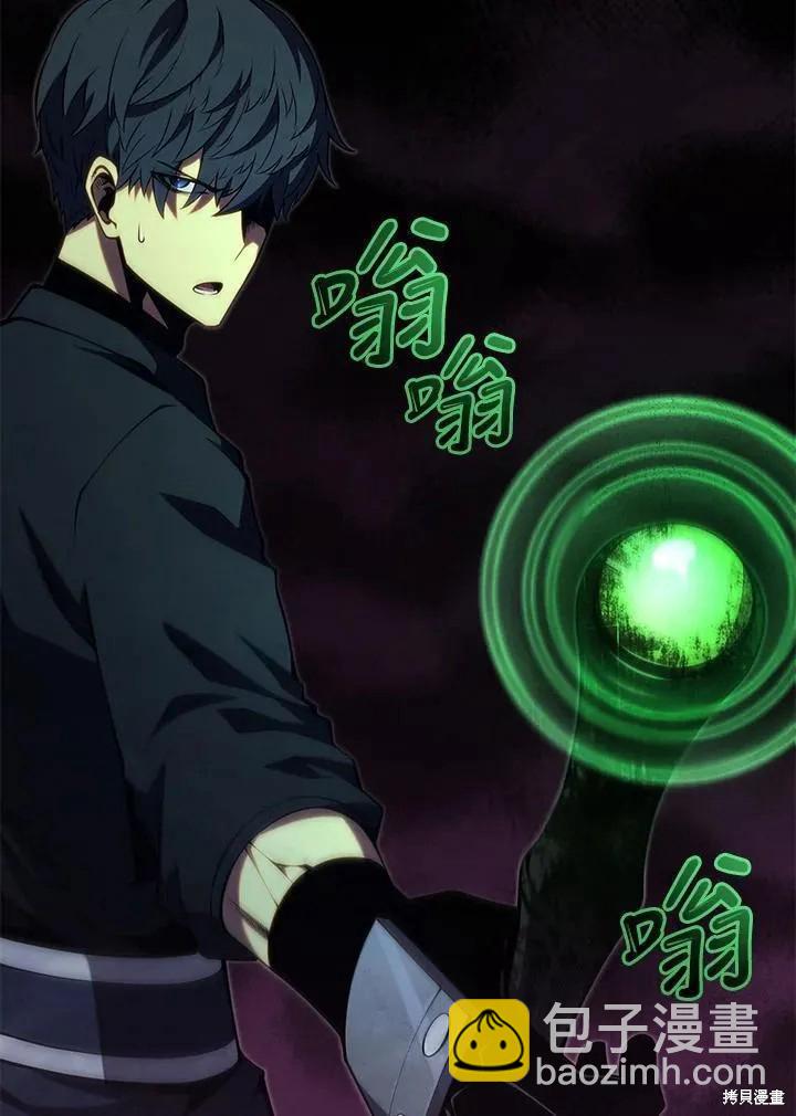 第80话147