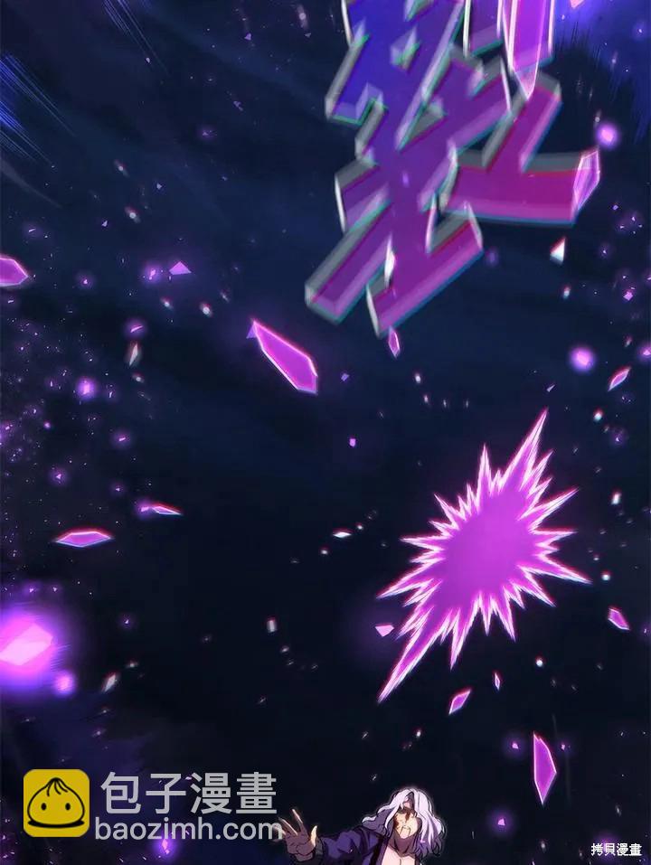第80话15