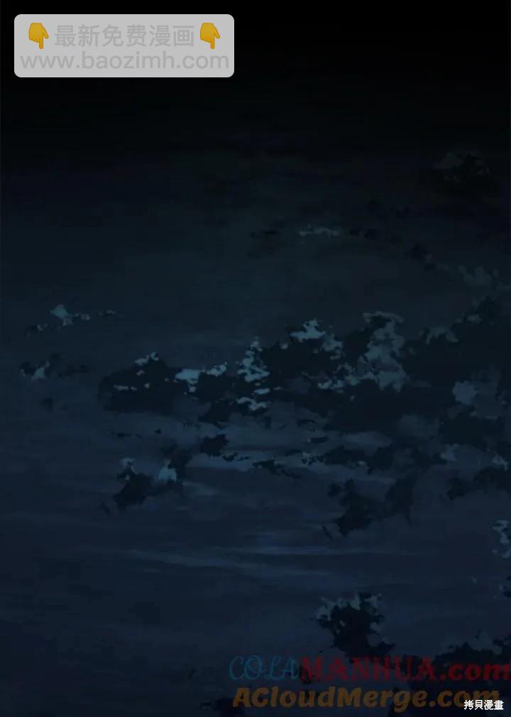 第80话152