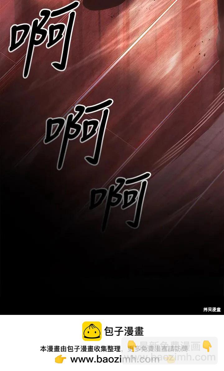 第80话157