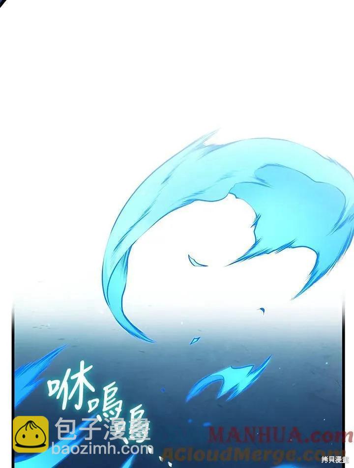 第80话24