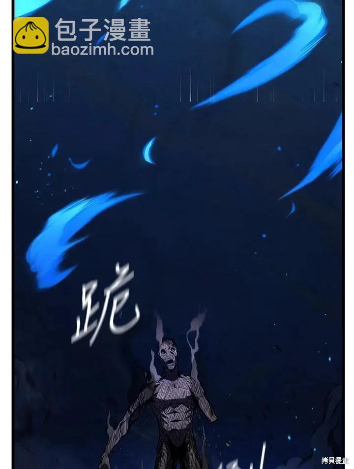 第80话25