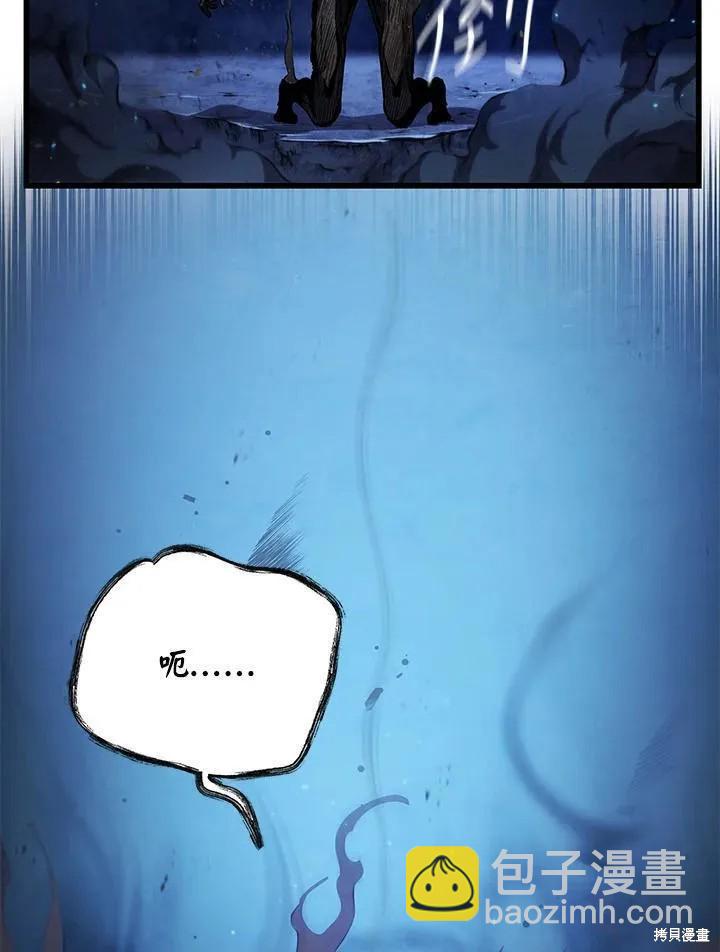 第80话26