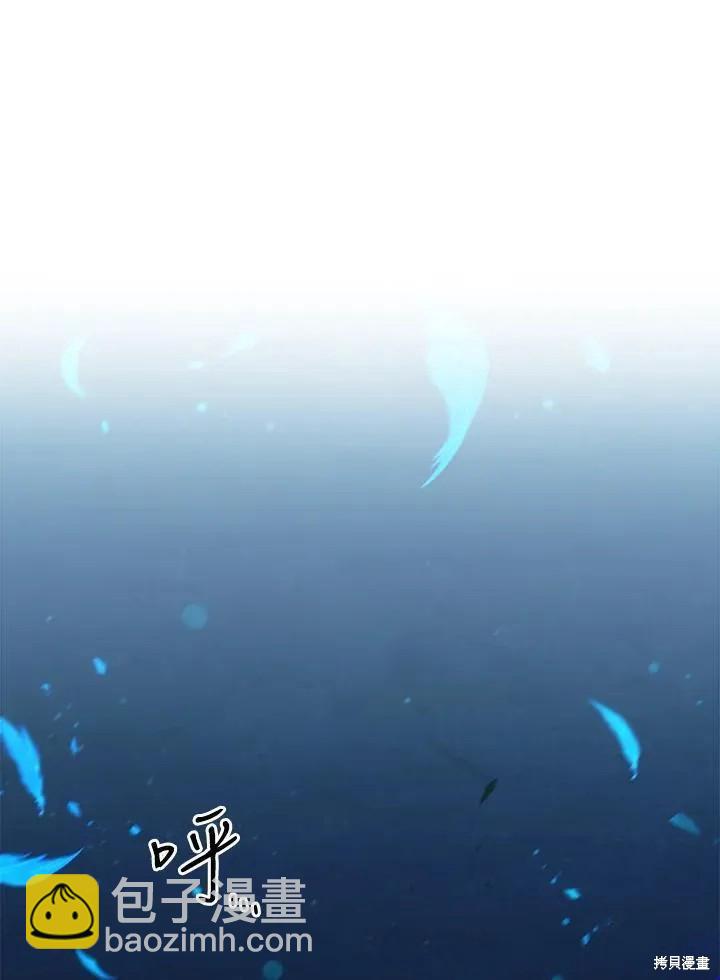 第80话30