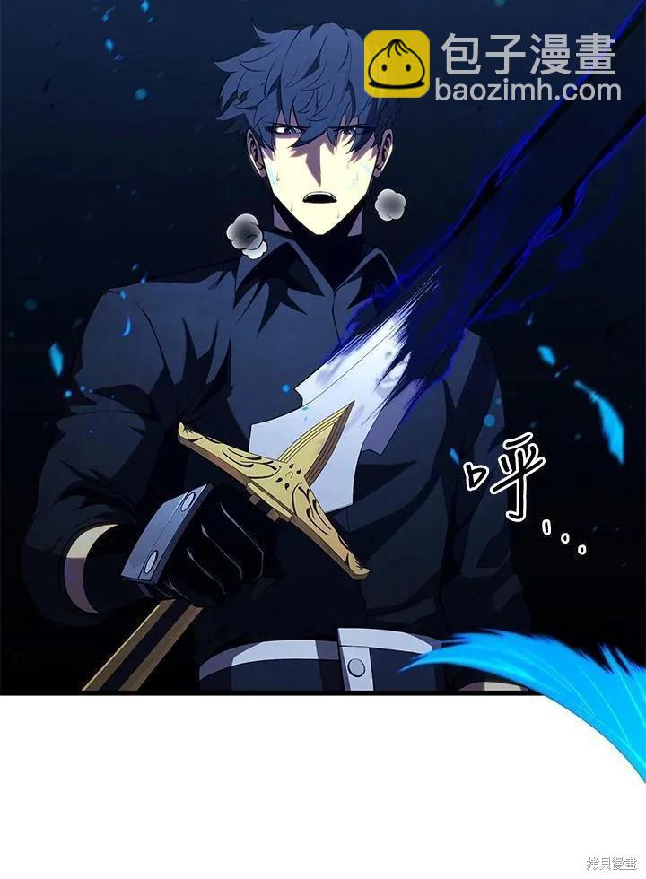 第80话31