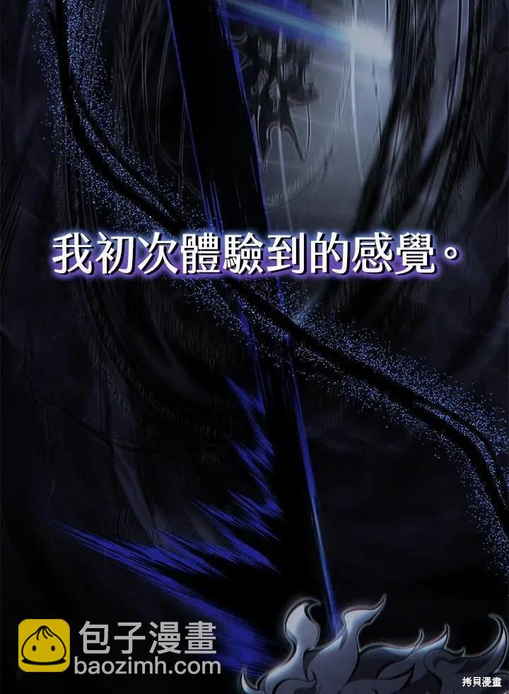 第80话38
