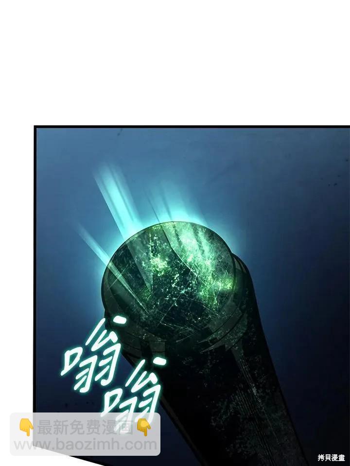 第80话43