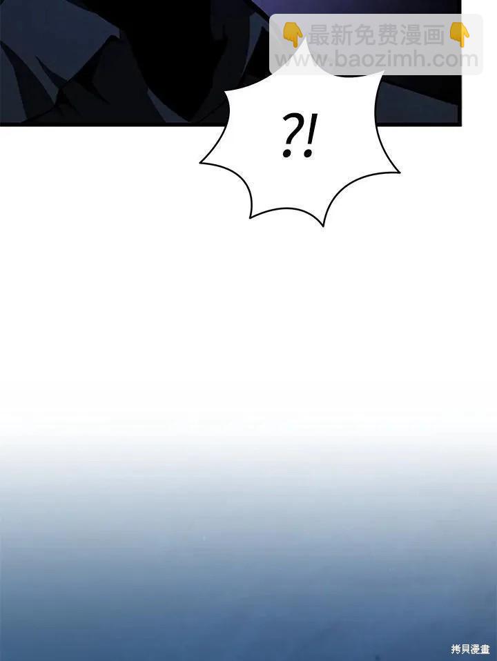 第80话45