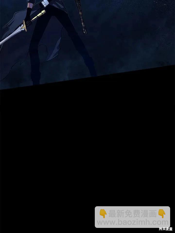 第80话47