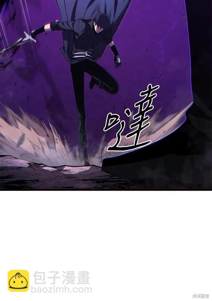 第80话5