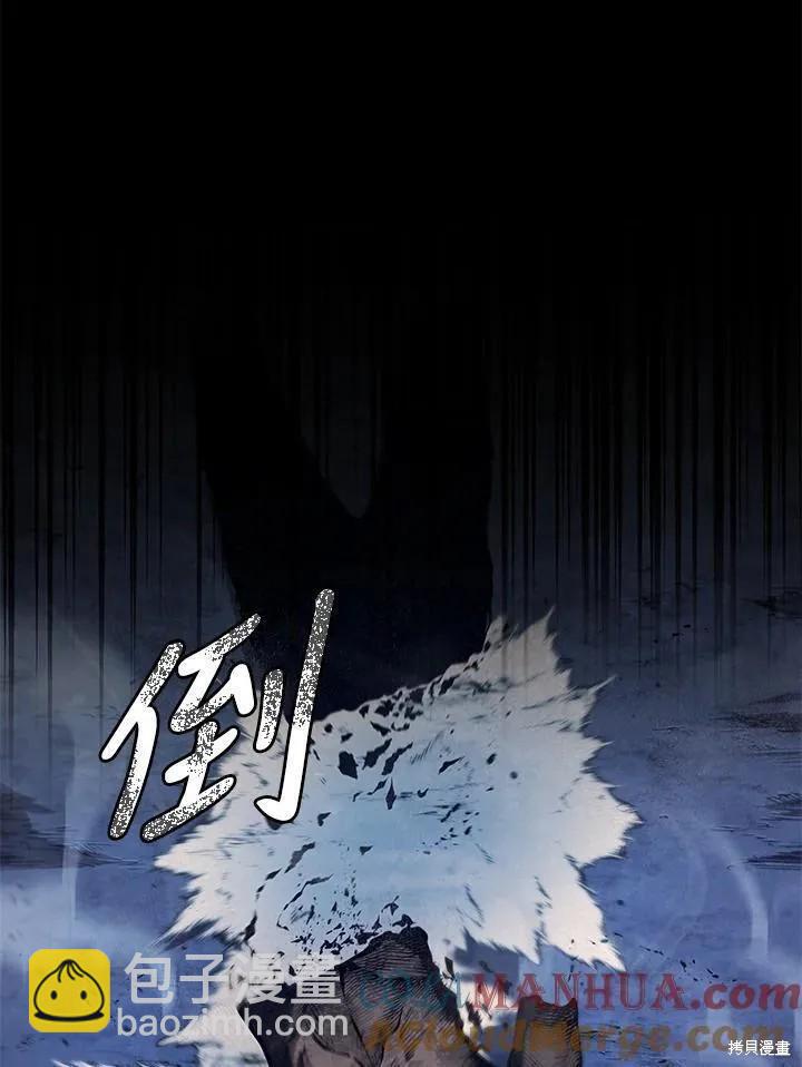 第80话52