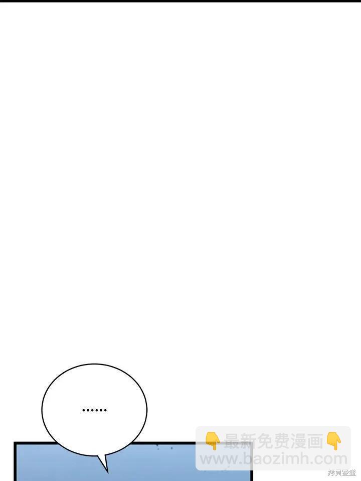 第80话55