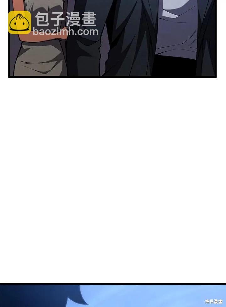 第80话59