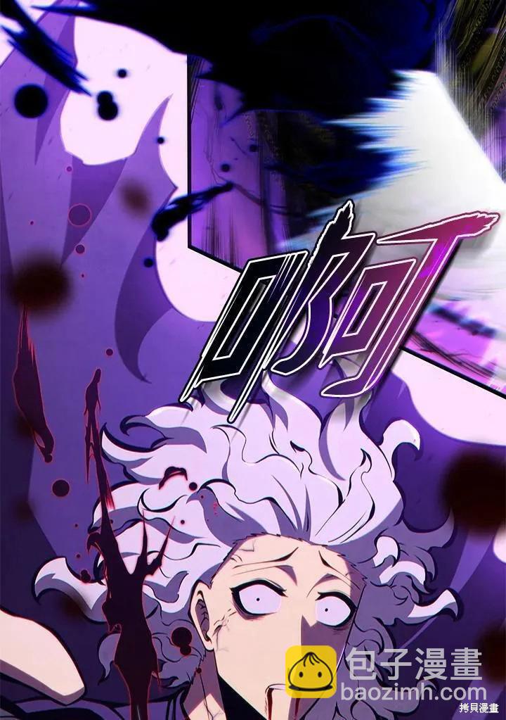 第80话7