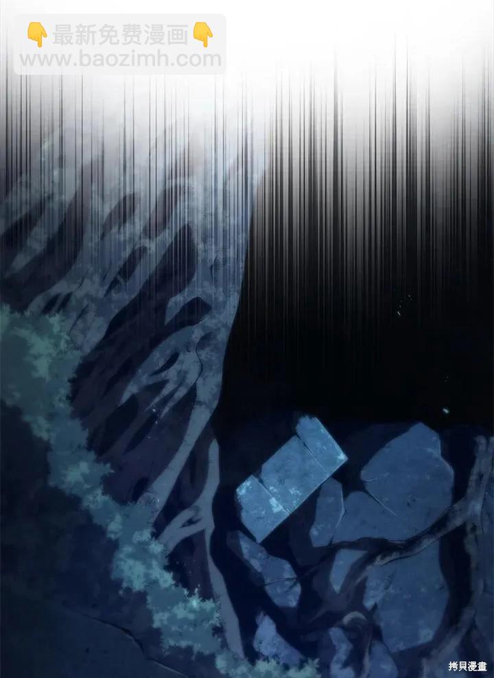 第80话74