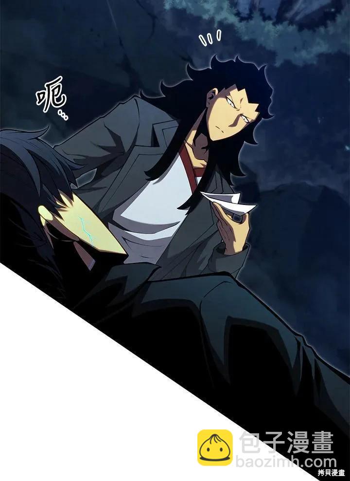 第80话75