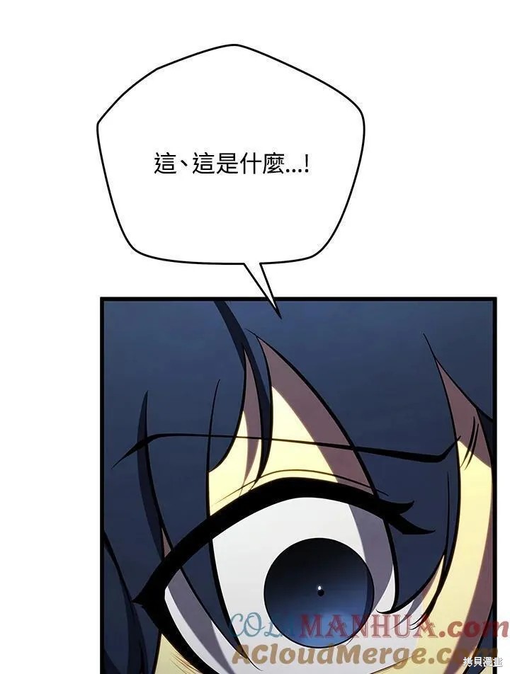 第80话80