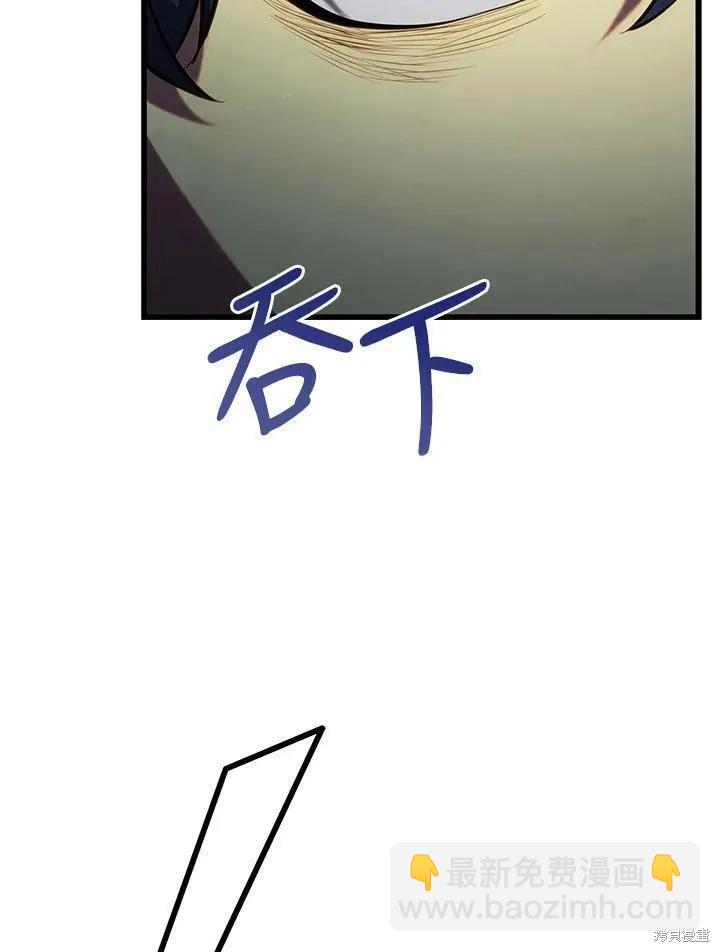 第80话81