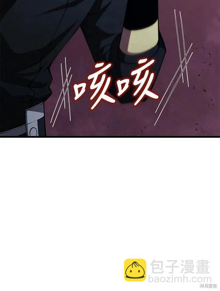 第80话83