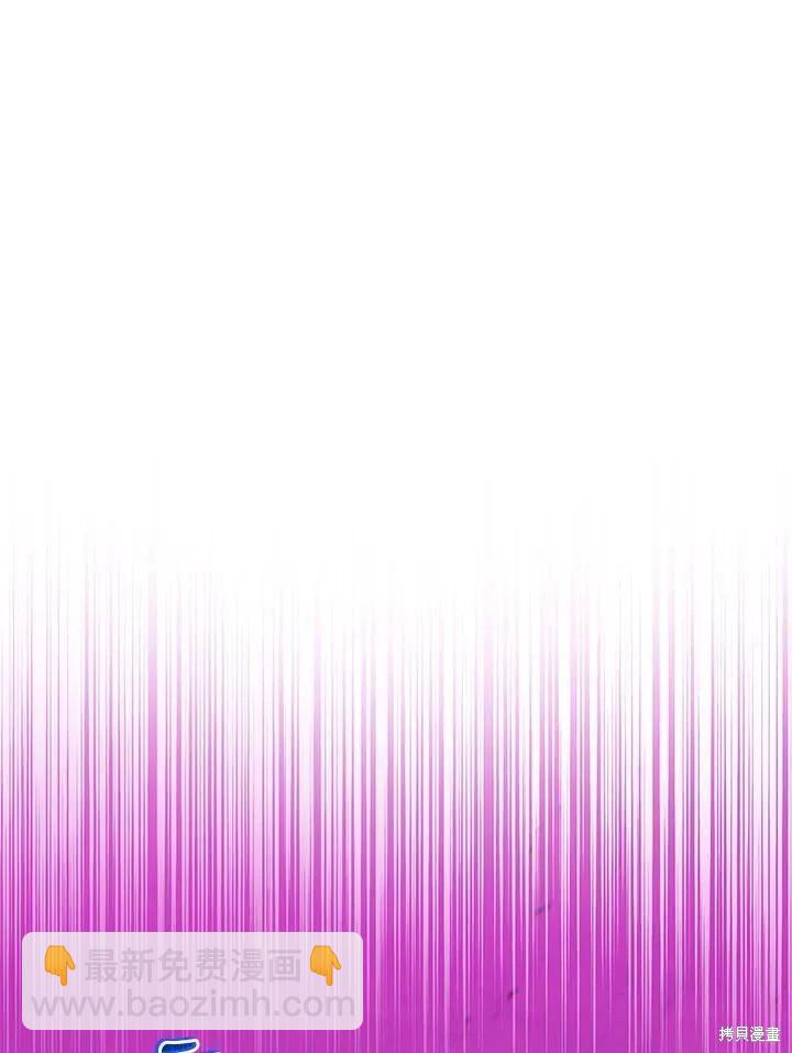 第80话9