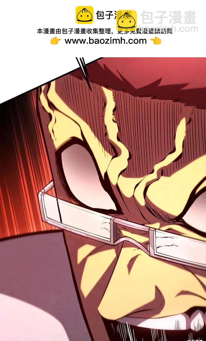 第81话113